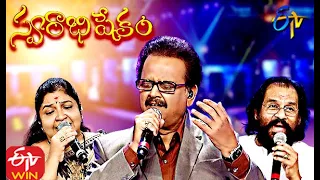 Swarabhishekam |  6th September 2020 | Full Episode | ETV Telugu