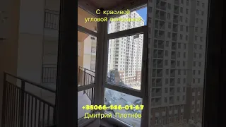 61 Жемчужина, квартира 42 м2. Кадор сити на Краснова, Одесса