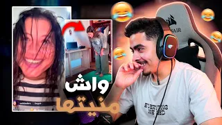 البنات صافي هرب ليهم... 🤦‍♂️😂