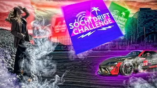 Sochi Drift Challenge 2021 / В гостях у Цареградцева, Стилов заехал на тумбу| Toyota Supra