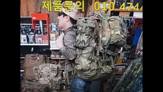 미군대형배낭,백팩,미군백팩,backpak, 80리터 대형 등산 배낭 비박 백패킹 캠핑 미군용품경매, filbe ,ilbe, mystery ranch배낭 ,arcteryx 배낭