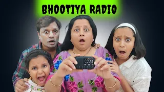 Bhoot Aa Gaya Radio Mein