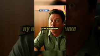 Военная мистика🤣#shorts #сериал #юмор #смешноевидео