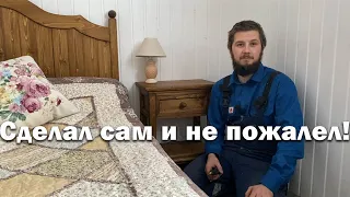 Уже давно не покупаем мебель в магазине! // прикроватные тумбочки своими руками