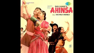 Ненасилие/Ahinsa (1979)- Сунил Датт и Рекха