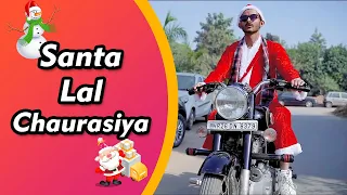 Life of Santa Claus in different states of india || swagger sharma ||