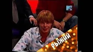 MTV 12 Злобных зрителей. Ведущий -Андрей Григорьев-Апполонов (2000)