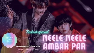 taekook 💜 Neele neele Ambar me Chand jub aaye old song FMV ( requested) sorry for the delay 💜💜💜