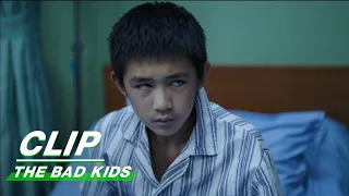 Clip: Zhu Chaoyang Cheated The Police | The Bad Kids EP10 | 隐秘的角落 | iQIYI