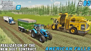 Wheat Sowing and Contract for Sugar Beet Harvest | American Falls Farm | Farming simulator 22 |  #05