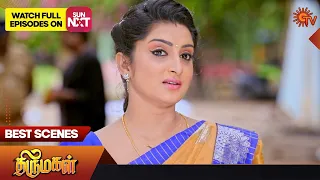 Thirumagal - Best Scenes | 20 July 2023 | Sun TV | Tamil Serial