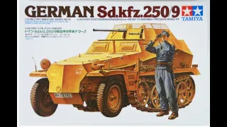 Tamiya German truck Sd.kfz.250/9 1/35 Обзор содержимого набора