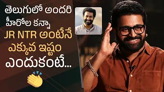 Kantara Hero Rishab Shetty Superb Words About Jr NTR | Ram Charan | Manastars