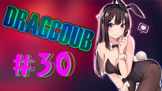 DragCoub - Все девочки любят ч... | Аниме/Игры приколы | Anime/Games Coub #30