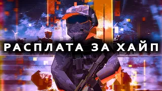 Жив ли Battlebit Remastered 7 месяцев спустя