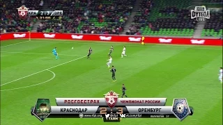 Vladimir Poluyakhtov's goal. FC Krasnodar vs FC Orenburg | RPL 2016/17
