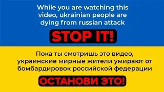 Усач и форель в центре города, в реке где воды по колено.