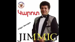 Jimik Kafyan - Tsap Ktam 1998 *classic*