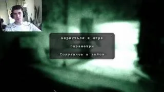 Outlast whistleblower я обасрался - 3 / 4