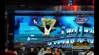 #BBIC 2022 Gravity VS Philk Wizard │ 그래비티 vs 필위자드