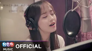 [LIVE] Chuu(츄) - Spring Flower(봄꽃) | INTO THE RING 출사표 OST