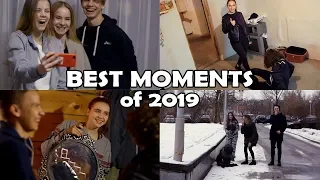 BEST MOMENTS OF 2019/OUR YEAR/ЛУЧШИЕ МОМЕНТЫ 2019