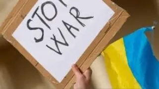Нападение России на Украину.