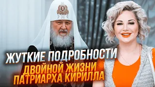 💥ХРЕЩЕННЯ путіна, поклоніння кашкету Гітлера і торгівля хлопчиками-семінаристами - МАКСАКОВА