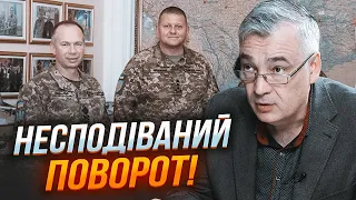 ⚡️СНЄГИРЬОВ: головну причину відставки Залужного ДОСІ НЕ НАЗВАЛИ, все готувалось ПІД ВТРАТУ Авдіївки