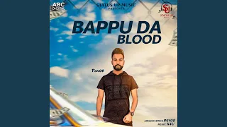 Bappu Da Blood