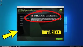 Как исправить Продолжить установку NVIDIA невозможно в Windows 11 / 10 / 8 / 7 ✅