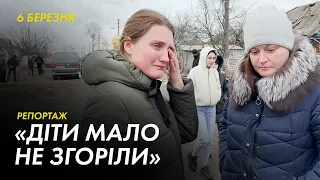 Наслідки авіаудару в Коростені на Житомирщині