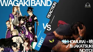 Primera Ves Escuchando a Wagakki Band - 焔 (Homura) + 暁ノ糸 (Akatsuki no Ito)