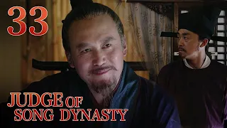 [Eng Sub] Judge of Song Dynasty EP.33 Corpse with Silver Bracelets