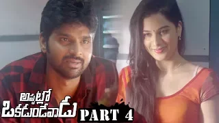 Appatlo Okadundevadu Part 4 - Latest Full Movies - Nara Rohith, Sree Vishnu, Tanya Hope