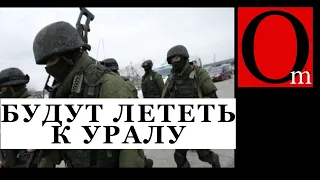 Украинцы хорошо продвинулись в войне против Москвы