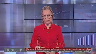 Новости экономики. 20/01/2021. GuberniaTV