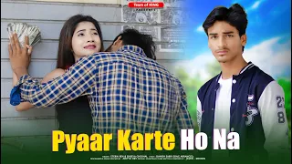 Pyar Karta Ho Na | Heart Touching Story | Cute Love Story | Stebin, Shreya Ghoshal | Team Of Love