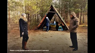 Влад Бахов  Почему СК Смоленской области обманывает ВСЕХ