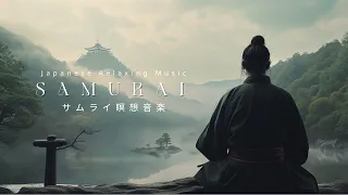 Japanese Bamboo Flute Music- Relaxing Music And Immersing Yourself In The Peaceful Feeling Of Nature