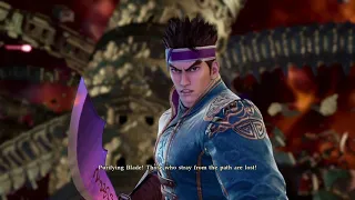 Soul Calibur VI l Hwang special interactions