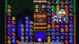 Kirby's Avalanche and Kirby's Dream Course USA Commercial