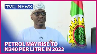 Newspaper Review | Petrol may Rise to N340 Per Litre in 2022 - NNPC