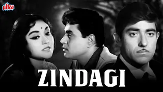 राजेंद्र कुमार और राज कुमार की जबरदस्त मूवी ज़िन्दगी | Rajendra Kumar & Raaj Kumar Movie Zindagi