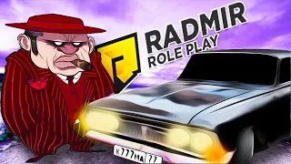 Почему и как я ушёл с RADMIR RP!? Как сдать на права? Почему нельзя играть в казино на RADMIR RP!?