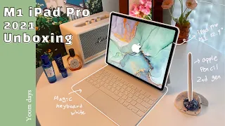 iPad Pro 12.9” 2021 Unboxing 매직키보드와 악세사리/🍎 아이패드프로5세대 실버