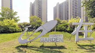 Chinese Developer Country Garden Set to Avoid Yuan Bond Default