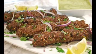 Quick and EASY Lamb Kebabs Recipe