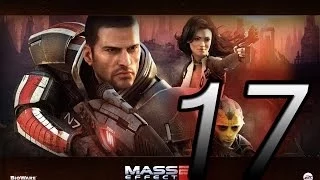 Прохождение Mass Effect 2 — Часть 17: Завербовать убийцу