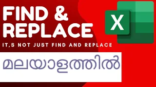 FIND AND REPLACE IN EXCEL | MALAYALAM